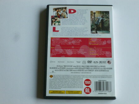 Singin&#039; in the Rain - Gene Kelly, Debbie Reynolds (DVD)