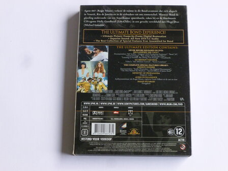 James Bond - Moonraker (2 DVD) Ultimate Edition