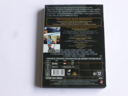 James Bond - Octopussy (2 DVD) Ultimate Edition
