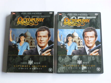 James Bond - Octopussy (2 DVD) Ultimate Edition