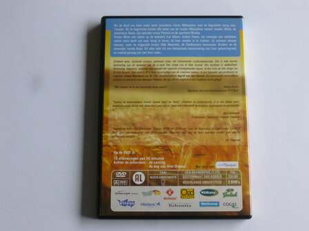 van Jonge Leu en Oale Groond - Aflevering 1 - 10 ( 2DVD)