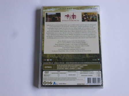 Stellenbosch - Monic Hendrickx, Jeroen Willems (2 DVD) Nieuw