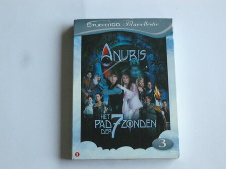 Anubis - Het pad der 7 Zonden (DVD) Nieuw