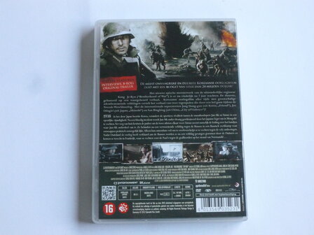 My Way (DVD)