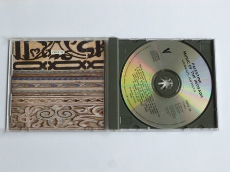 Palestine - Music of the Intifada