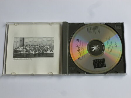 Thunderbirds - Tokyo Kosei Wind Orchestra