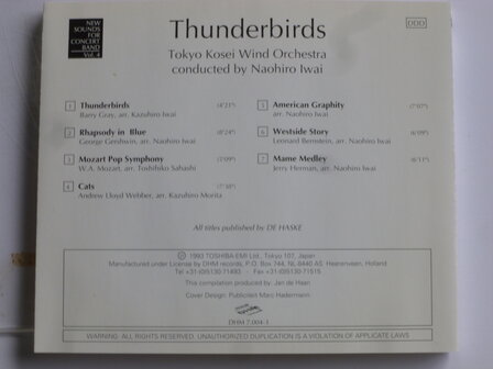 Thunderbirds - Tokyo Kosei Wind Orchestra
