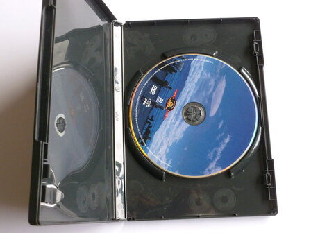 The Greatest Story Ever Told (DVD)