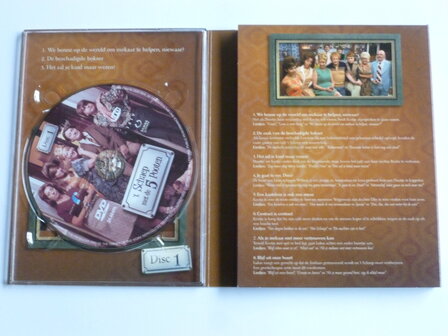 &#039;t Schaep met de 5 Pooten / &#039;t Vrije Schaep - De Complete Box Serie 1 &amp; 2 ( 6 DVD)