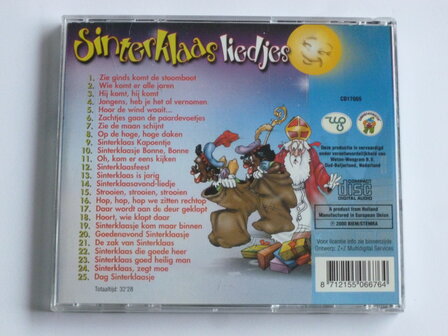 Sinterklaasliedjes - gezongen door De Gouden Nachtegaaltjes