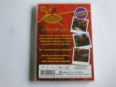 De Club van Sinterklaas - De Grote Onbekende (2 DVD)