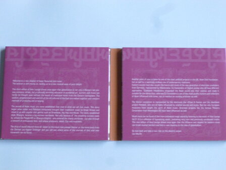 Asia Lounge - asian flavoured club tunes / 3rd floor (2 CD)