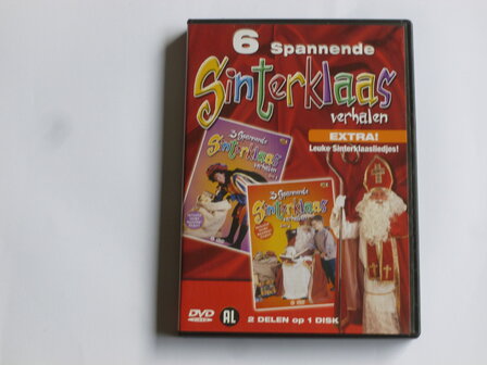 6 Spannende Sinterklaas verhalen / extra sinterklaasliedjes (DVD)
