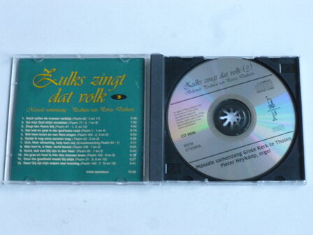 Zulks zingt dat volk - 3 / Pieter Heykoop