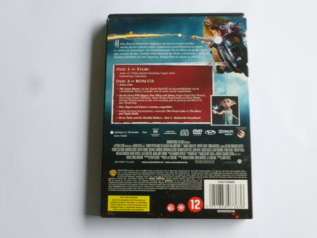Harry Potter and the Deathly Hallows part 1 (2 DVD)