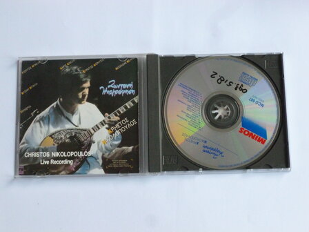 Christos Nikolopoulos - Live Recording