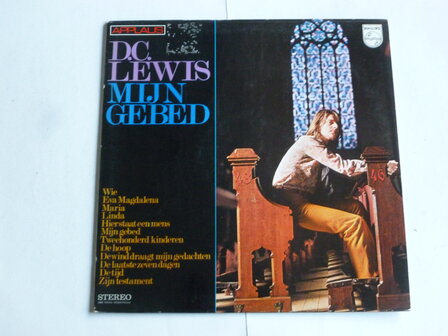 D.C. Lewis - Mijn Gebed (LP)