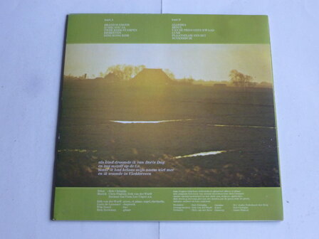 Loeki Knol - loeki knol (LP)  2925514