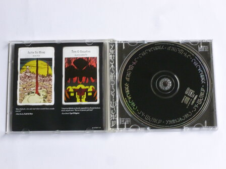 Nativity in Black - A tribute to Black Sabbath