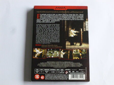 IPman - Donnie Yen is IPman (2 DVD)