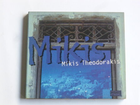 Mikis Theodorakis sings his songs / Naumilkat, Schmiedt