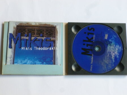 Mikis Theodorakis sings his songs / Naumilkat, Schmiedt