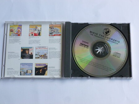 Mikis Theodorakis - The Troubadour from Greece