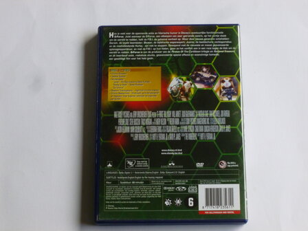 Disney G-Force (DVD)