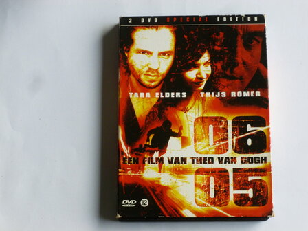 06 05 - Theo van Gogh (2 DVD) special edition