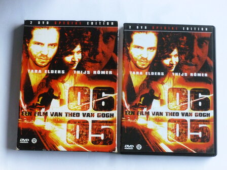 06 05 - Theo van Gogh (2 DVD) special edition