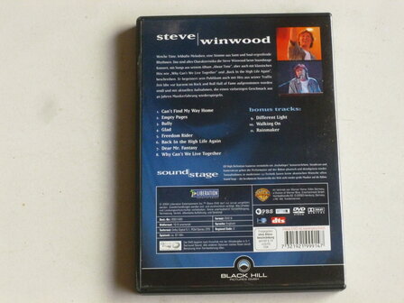 Steve Winwood - Sound Stage (DVD) black hill
