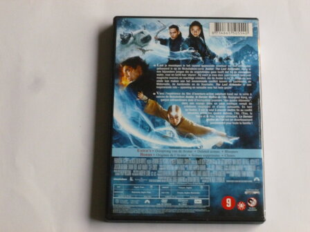 The Last Airbender (DVD)