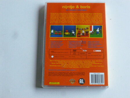 Nijntje &amp; Boris en andere vriendjes (DVD)