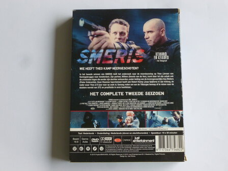 Smeris - van Koningsbrugge, v.d. Ven / Het Complete Tweede Seizoen (3 DVD)