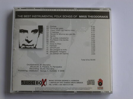 The Best Instrumental Folk Songs of Mikis Theodorakis