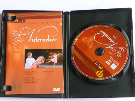 Tchaikovsky - The Nutcracker / The Bolshoi Ballet , Aleksandr Kopilov (DVD)