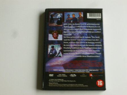 Merry Christmas Mr. Lawrence - David Bowie (DVD) 