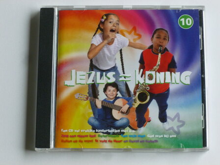 Jezus = Koning / vrolijke kinderliedjes