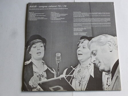 ANVR congres cabaret 75/76 (LP)