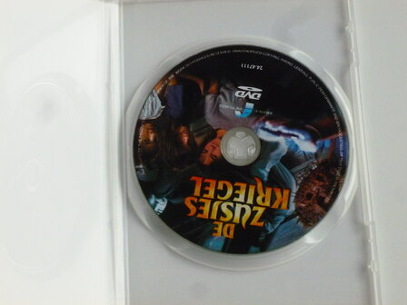 De Zusjes Kriegel (DVD)