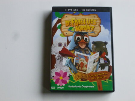 De Fabeltjes Krant (3 DVD)