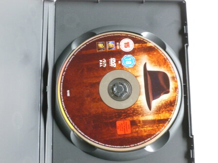 Miller's Crossing - Coen Brothers (DVD)