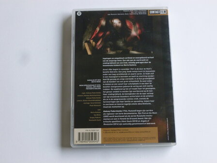 Anna's War - Aleksey Fedorchenko (DVD)