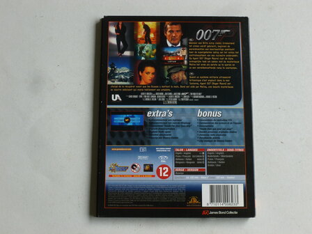 For your eyes only - James Bond (DVD) AD