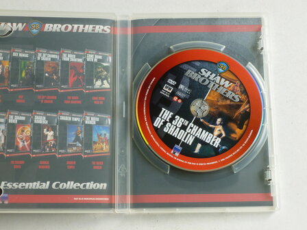 The 36th Chamber of Shaolin - Liu Chia-Liang (DVD)