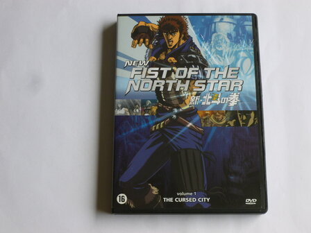 New Fist of the North Star vol.1 - Kenshiro (DVD)