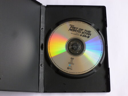 New Fist of the North Star vol.1 - Kenshiro (DVD)