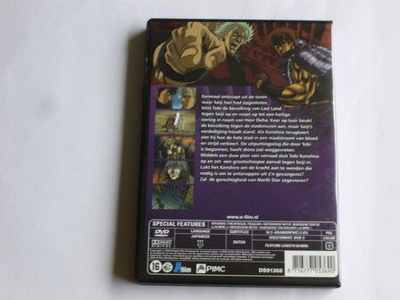 New Fist of the North Star vol.3 - Kenshiro (DVD)