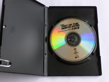 New Fist of the North Star vol.3 - Kenshiro (DVD)