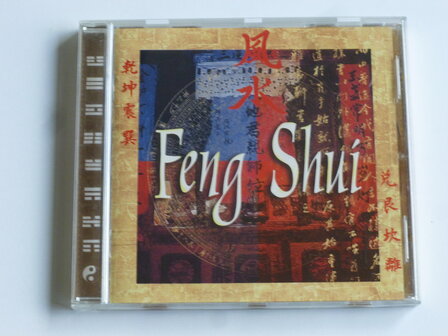 Feng Shui - Bais &amp; Pistoor